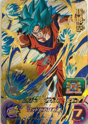 SUPER DRAGON BALL HEROES - SH6-CP1