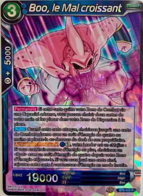 DRAGON BALL SUPER CARD GAME - BT6-043 R