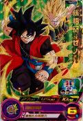 SUPER DRAGON BALL HEROES - PUMS2-16 (GOLD VERSION)