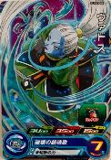 SUPER DRAGON BALL HEROES - PUMS3-08