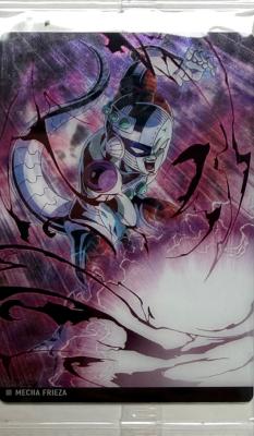 DRAGON BALL - ITAJAGA Vol.8 - 8-03 - N