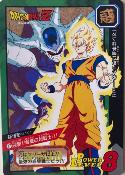 DRAGON BALL CARDDASS TOKUBETSUDAN 17 - TBE