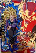 DRAGON BALL HEROES - HJ3-CP3