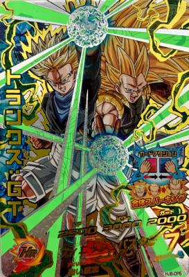 DRAGON BALL HEROES - HJ6-CP5
