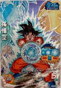 DRAGON BALL HEROES - HGD2-CP1