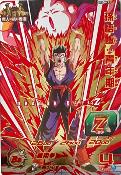 SUPER DRAGON BALL HEROES - BM6-MCP1
