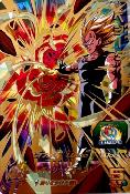 SUPER DRAGON BALL HEROES - BM11-022