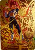 SUPER DRAGON BALL HEROES - UM11-CP5