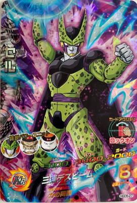 DRAGON BALL HEROES - HGD5-27