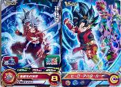 SUPER DRAGON BALL HEROES - BMPJ-18 + CARTE AVATAR