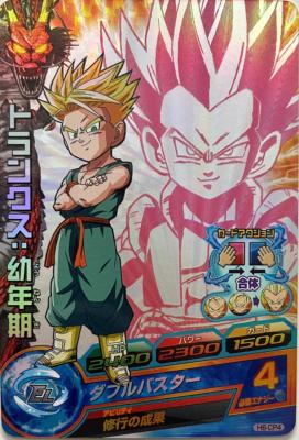 DRAGON BALL HEROES - H6-CP4