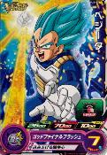 SUPER DRAGON BALL HEROES - PJS-03