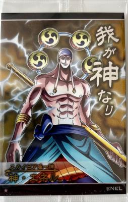 ONE PIECE - WAFER HEROES CARD - SERIE 08 - 24 N