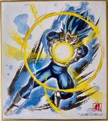 DRAGON BALL - SHIKISHI ART - série 10 - Numéro 03 - VEGETA