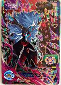 SUPER DRAGON BALL HEROES - UM12-DCP1