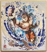 DRAGON BALL - SHIKISHI ART - série 6 - Numéro 13 - GOKU Ultra Instinct