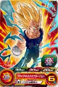 SUPER DRAGON BALL HEROES - PUMS10-19 R