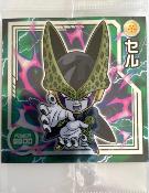 DRAGON BALL - CHOU SENSHI WAFERS SERIE 07 - W07-21 R