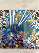 DRAGON BALL - CHOU SENSHI WAFERS SERIE 13 - W13-23 SGR