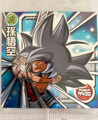 DRAGON BALL - CHOU SENSHI WAFERS SERIE 12 - W12-10 AR