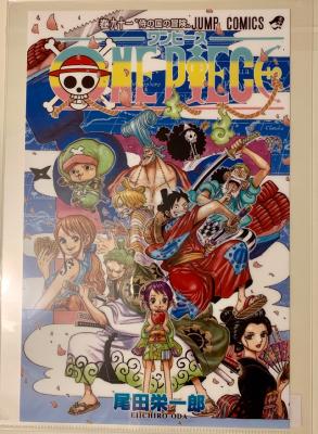 ONE PIECE - CLEAR FILE JUMP COMICS - COUVERTURE Numéro 6