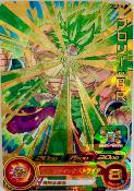 SUPER DRAGON BALL HEROES - PUMS6-19 (GOLD VERSION)