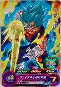 SUPER DRAGON BALL HEROES - PUMS6-22