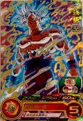 SUPER DRAGON BALL HEROES - PUMS4-07 (GOLD VERSION)