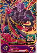 SUPER DRAGON BALL HEROES - PCS5-04