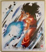 DRAGON BALL - SHIKISHI ART - série 9 - Numéro 06 - YAMCHA