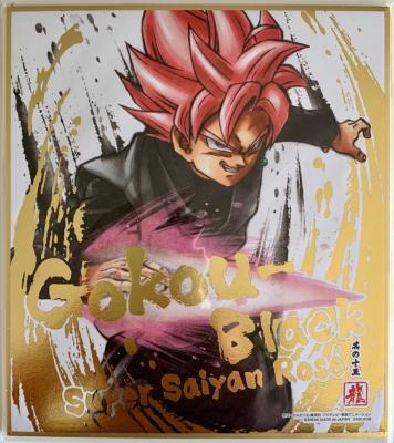 DRAGON BALL - SHIKISHI ART - série 9 - Numéro 15 - GOKU BLACK ROSE