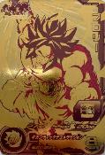 SUPER DRAGON BALL HEROES - SH1-GCP4