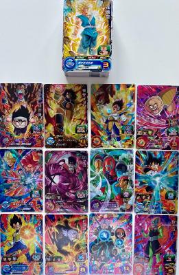 SUPER DRAGON BALL HEROES - BM2 - FULL SET C/R/SR 60/60