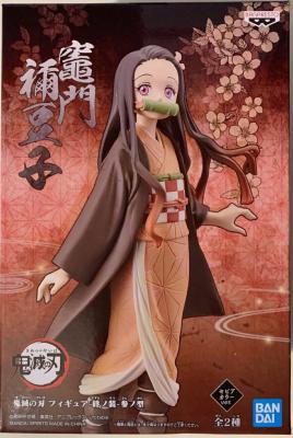 KIMETSU NO YAIBA - FIGURINE NEZUKO KAMADO - VOL 3A