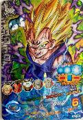 DRAGON BALL HEROES - HJ4-20