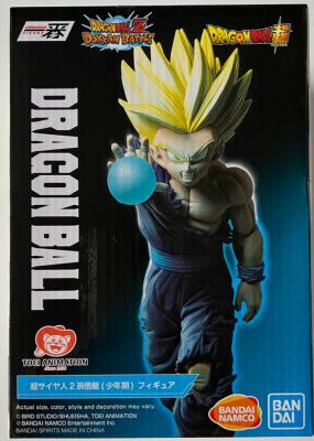 DRAGON BALL GT - ICHIBANSHO - Figurine SS 2 Gohan (Youth)