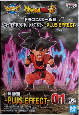 DRAGON BALL SUPER - WCF PLUS EFFECT GOKU 