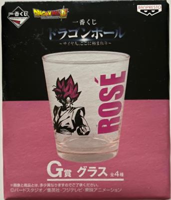 DRAGON BALL - VERRE "SHOOTER ICHIBAN KUJI - BLACK GOKU ROSE