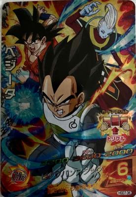 DRAGON BALL HEROES - HGD7-36