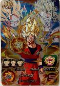 SUPER DRAGON BALL HEROES - BM5-TCP1