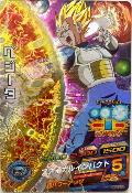 DRAGON BALL HEROES - HG3-CP2
