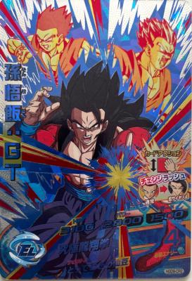 DRAGON BALL HEROES - HGD9-CP2