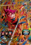 SUPER DRAGON BALL HEROES - UM5-040 UR
