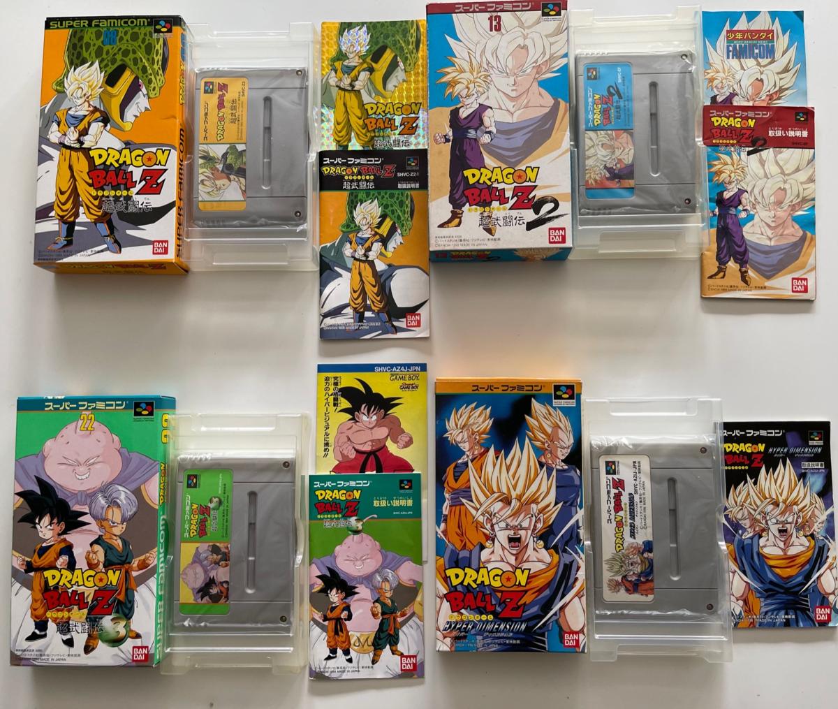 DRAGON BALL Z FULLSET JEUX SUPER COMPLET 7/7