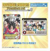DRAGON BALL CARDDASS PREMIUM SET VOL.8
