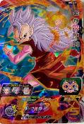 SUPER DRAGON BALL HEROES - BM6-025