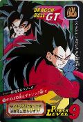 DRAGON BALL CARDDASS TOKUBETSUDAN 72 - TBE