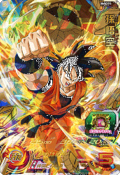 SUPER DRAGON BALL HEROES - BMP-01 + CARTE AVATAR