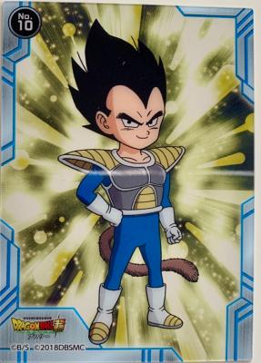 DRAGON BALL SUPER BROLY - CLEAR CARD GUM 10