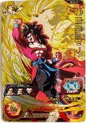 SUPER DRAGON BALL HEROES - UM12-CP1